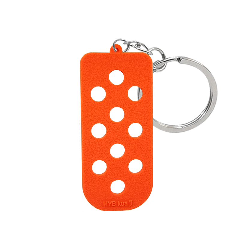 Croc Charm Key Chain