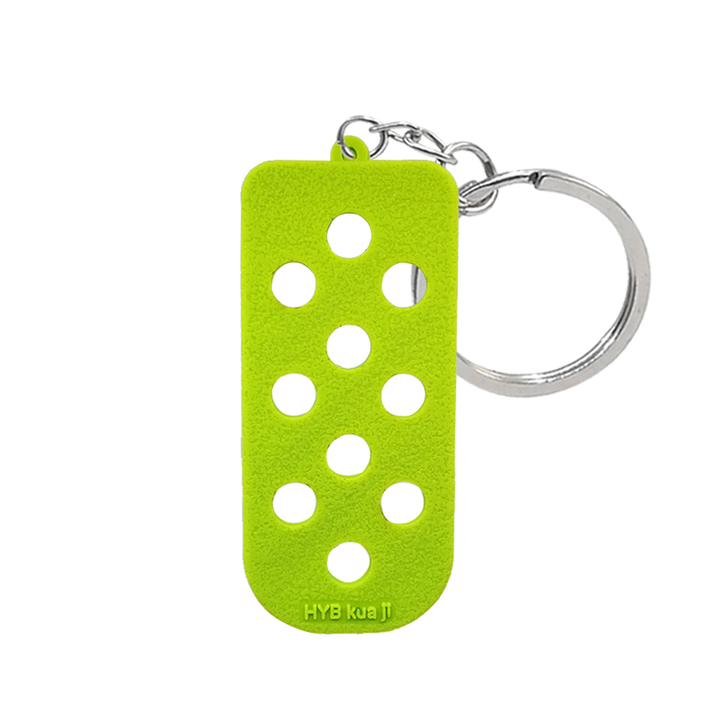 Croc Charm Key Chain