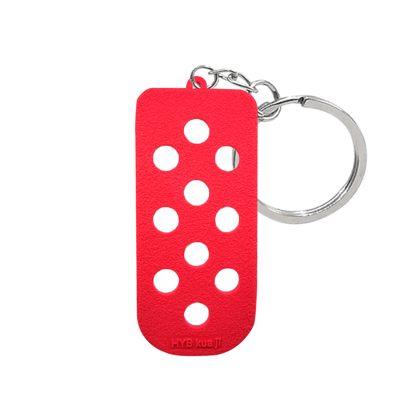 Croc Charm Key Chain