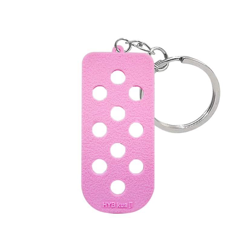 Croc Charm Key Chain