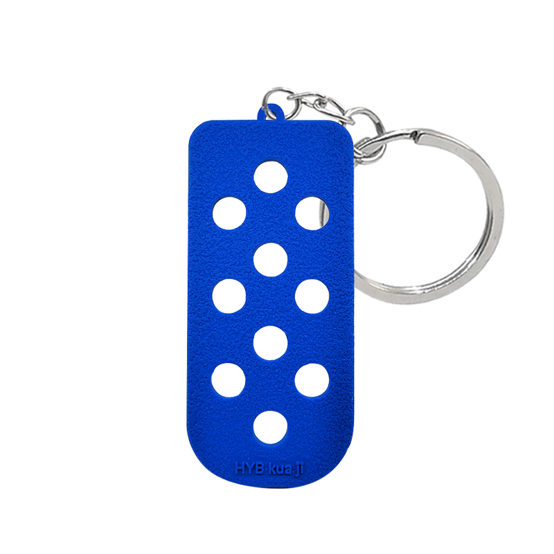 Croc Charm Key Chain