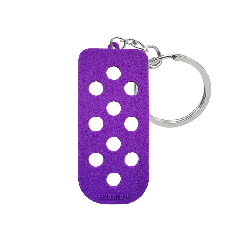 Croc Charm Key Chain