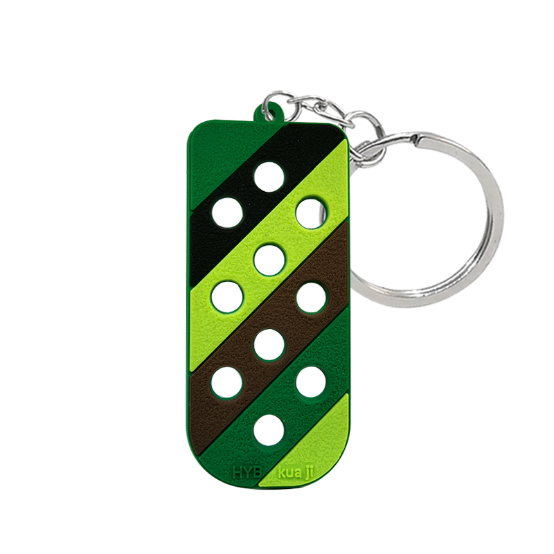 Croc Charm Key Chain